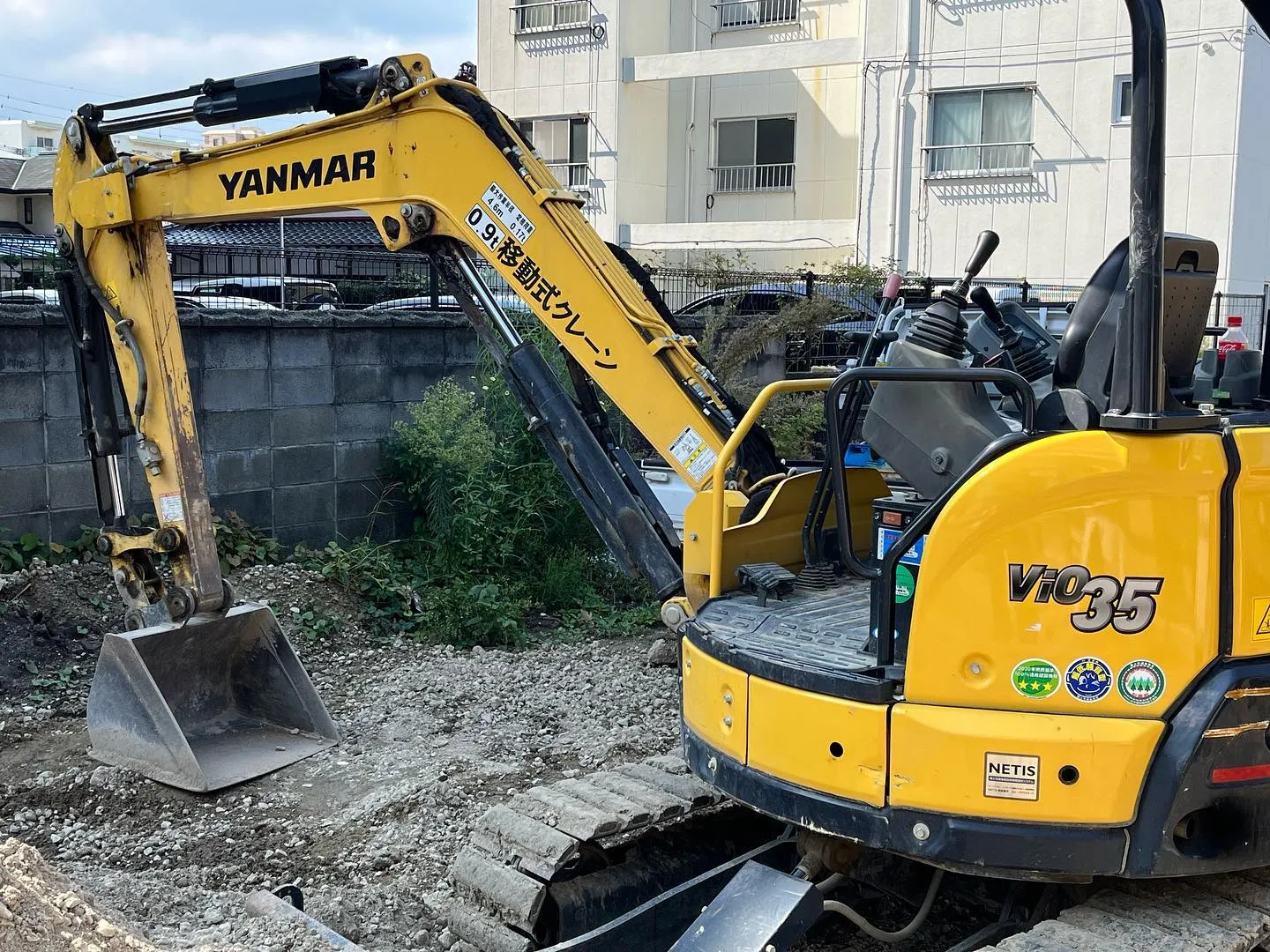 ヤンマー小型建設機械Vio35-6特定自主検査@福岡市城南区