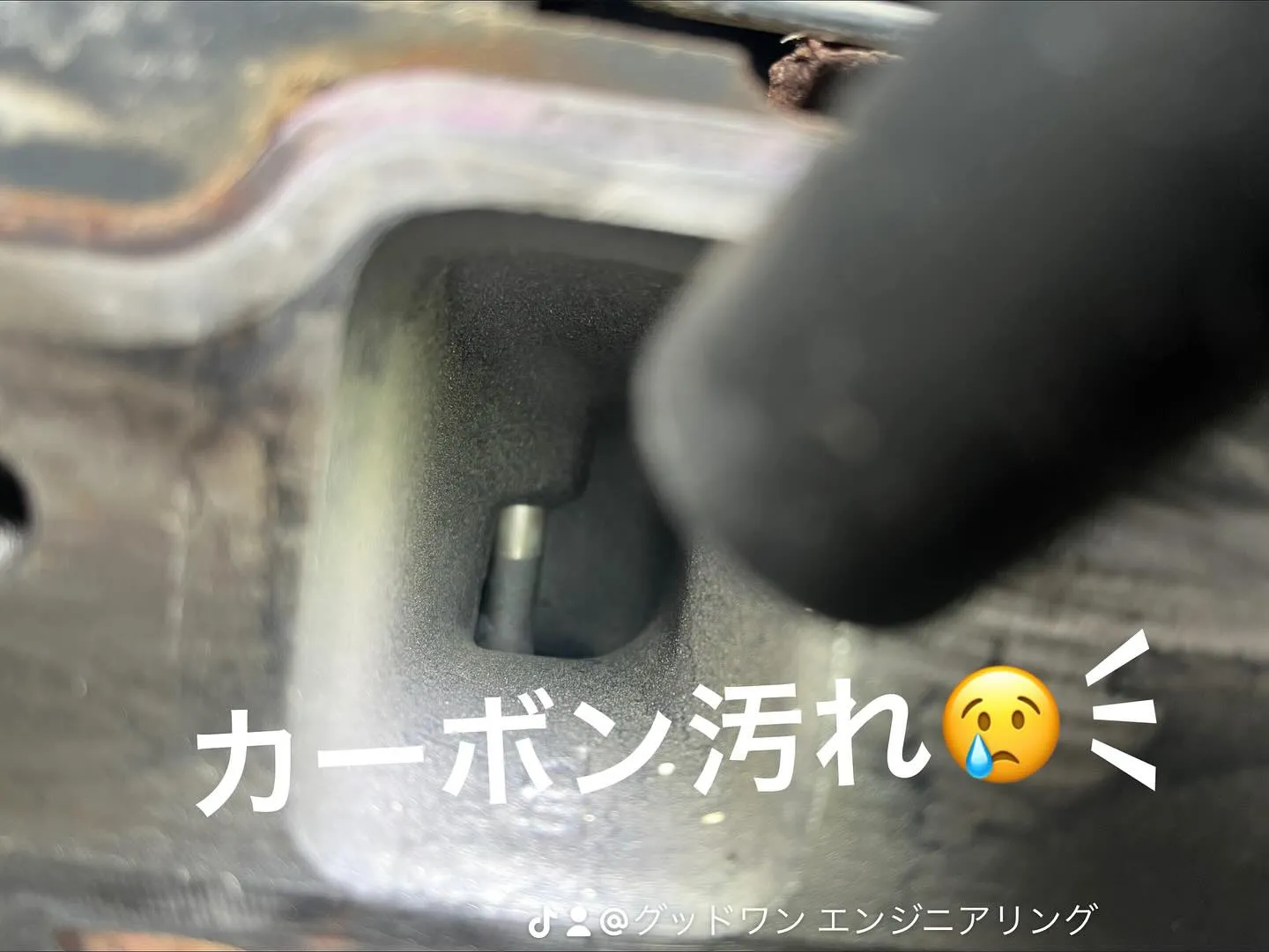 ディーゼルエンジンインテークの汚れ😢