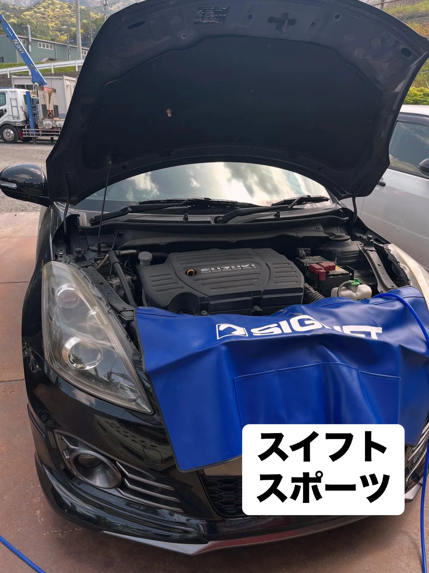 エンジン燃焼室水素クリーニング@福岡県飯塚市