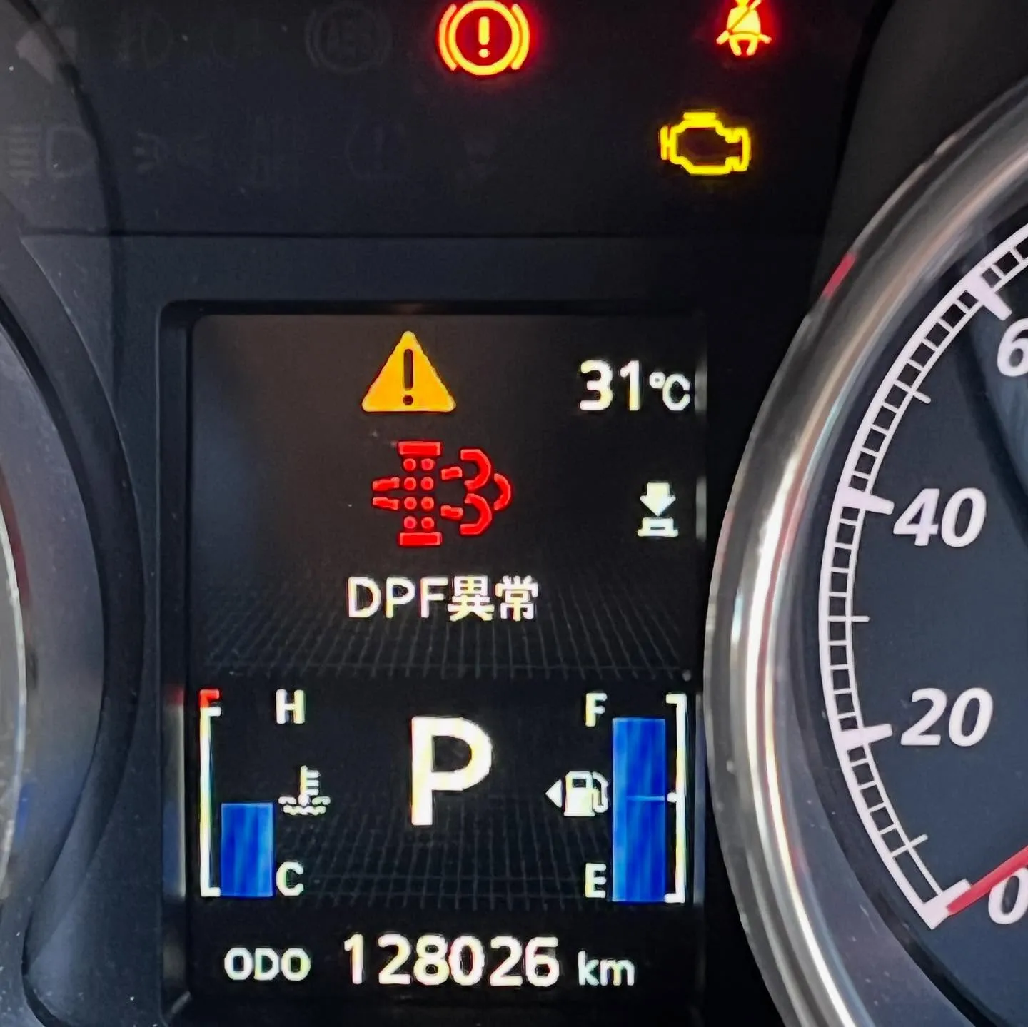 三菱、エンジン・DPFクリーニング@福岡県粕屋郡