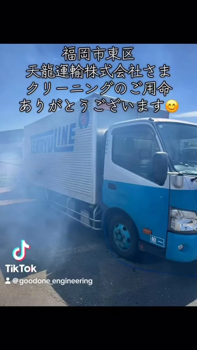 日野デュトロ、DPR・エンジンクリーニング@福岡市東区