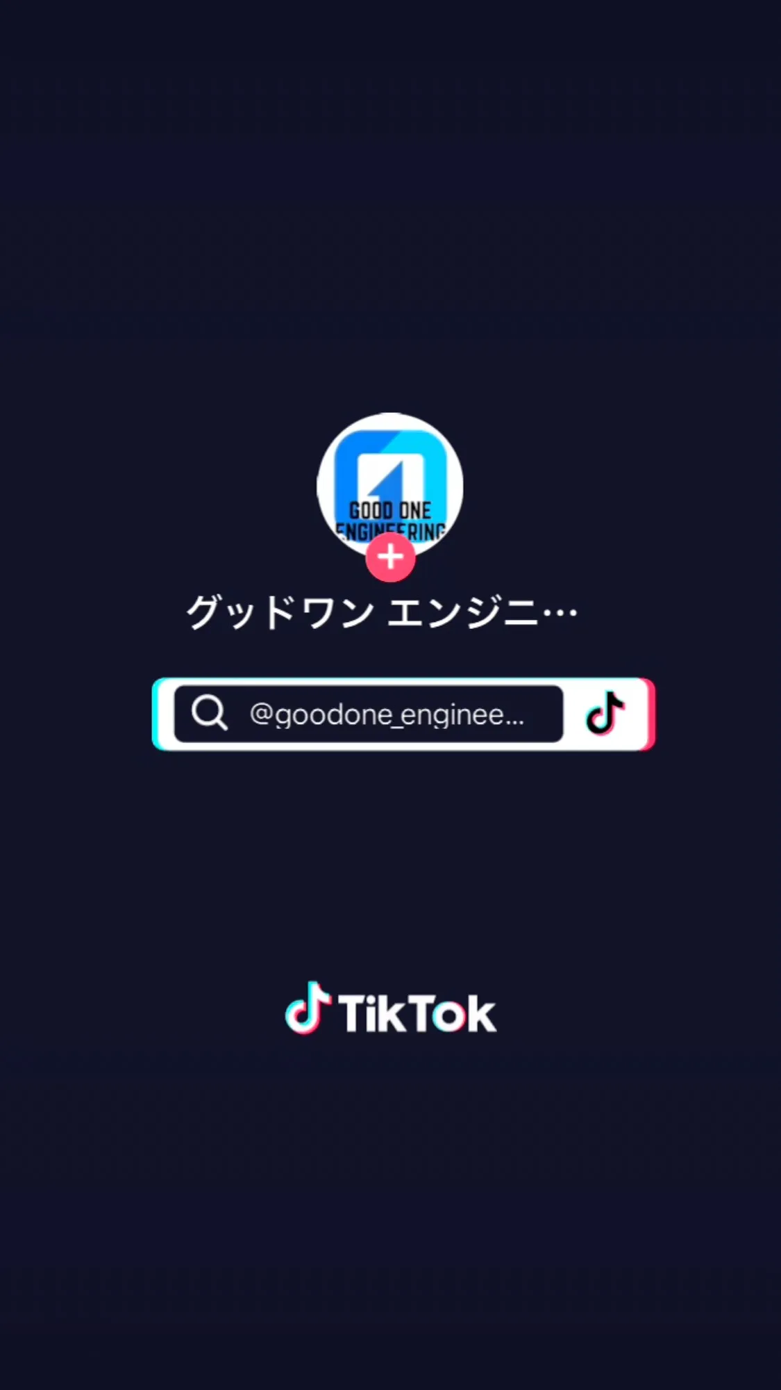 三菱ふそう・ファイター、エンジン・DPRクリーニング@福岡運...