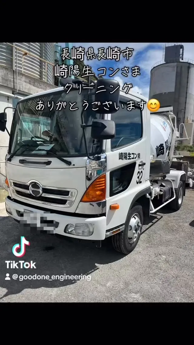日野・レンジャー、エンジン・DPRクリーニング@長崎県長崎市