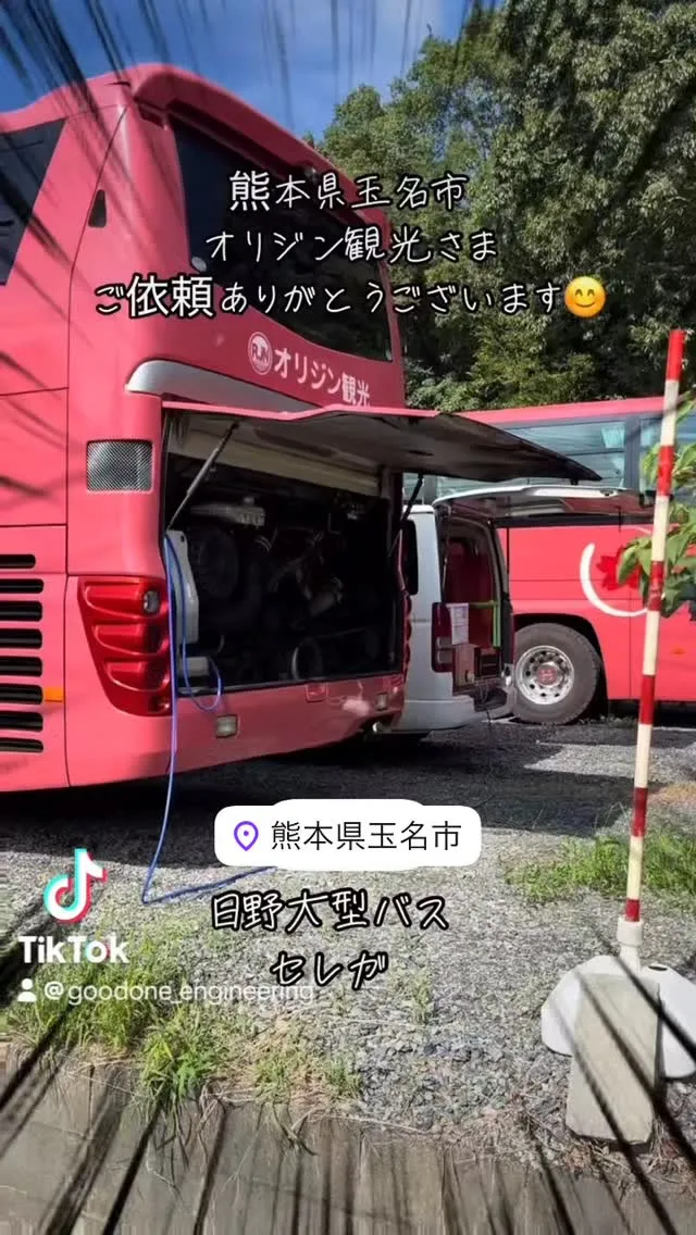 日野・セレガ、エンジン燃焼室水素クリーニング@熊本県玉名市