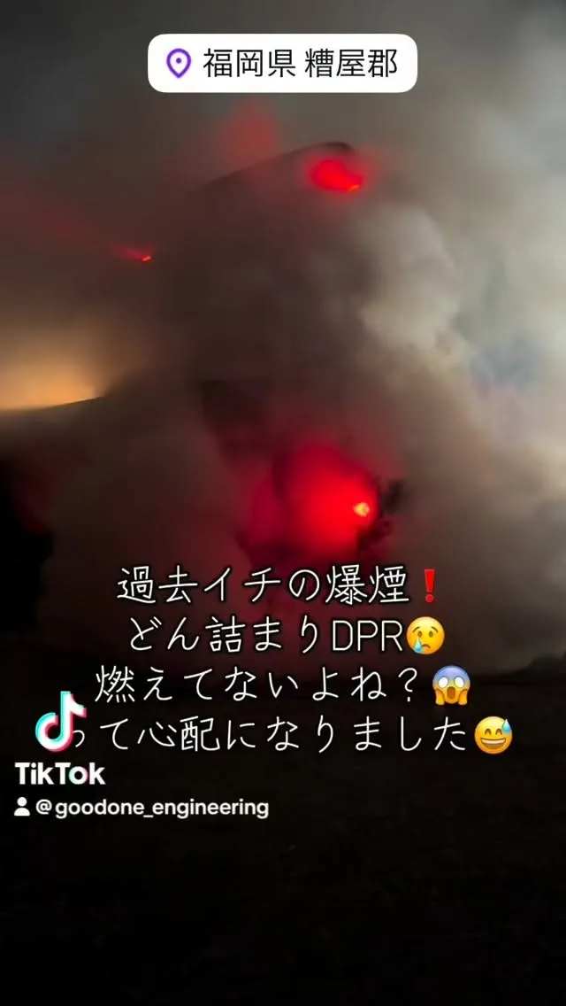 日野・セレガ、エンジン・DPRクリーニング@福岡県新宮町