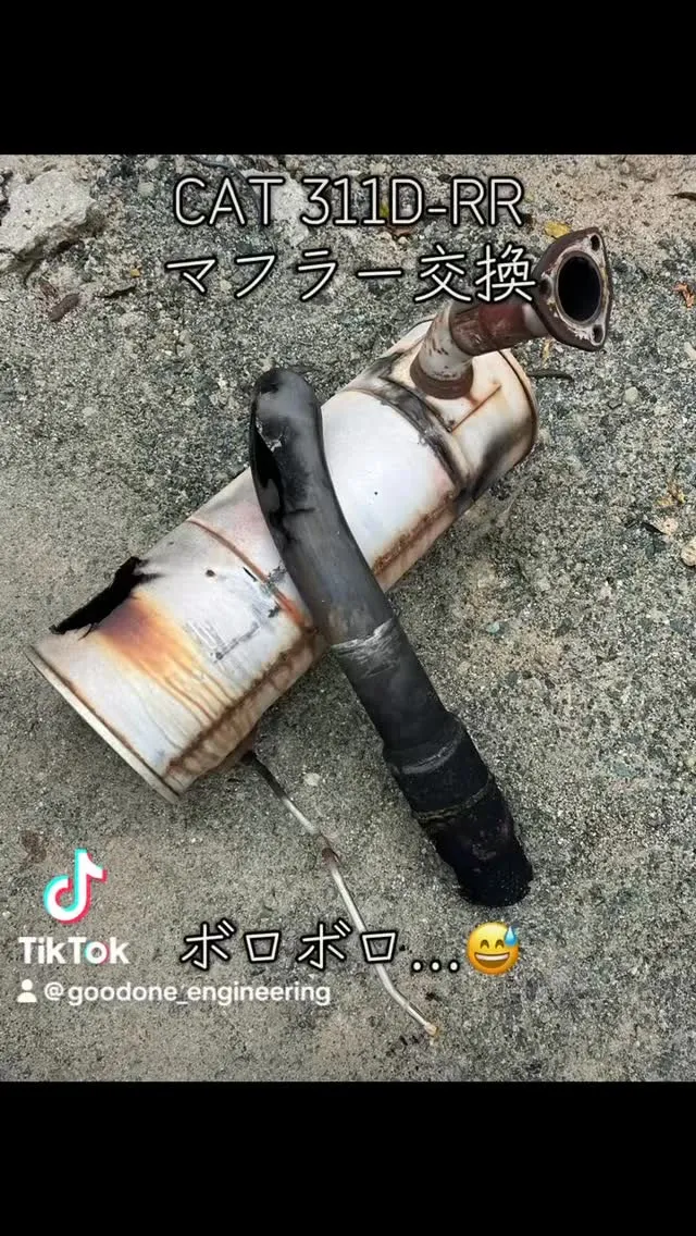 CATマフラー交換@福岡県那珂川市